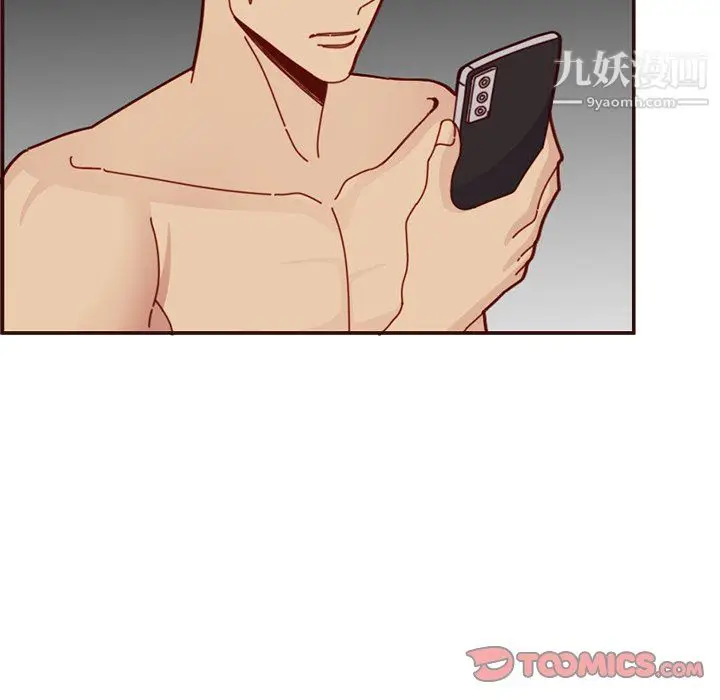 漫画《妈妈是女大学生》第111话第20张图