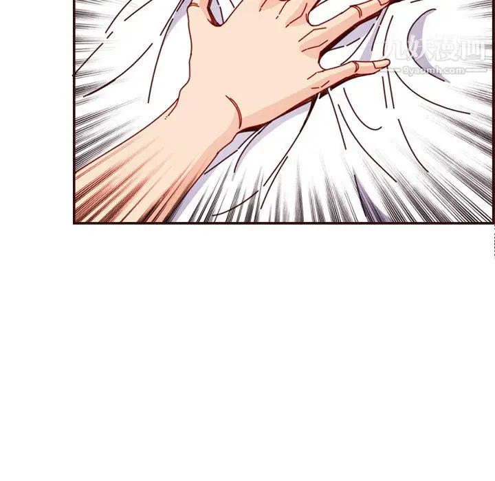 漫画《妈妈是女大学生》第111话第35张图