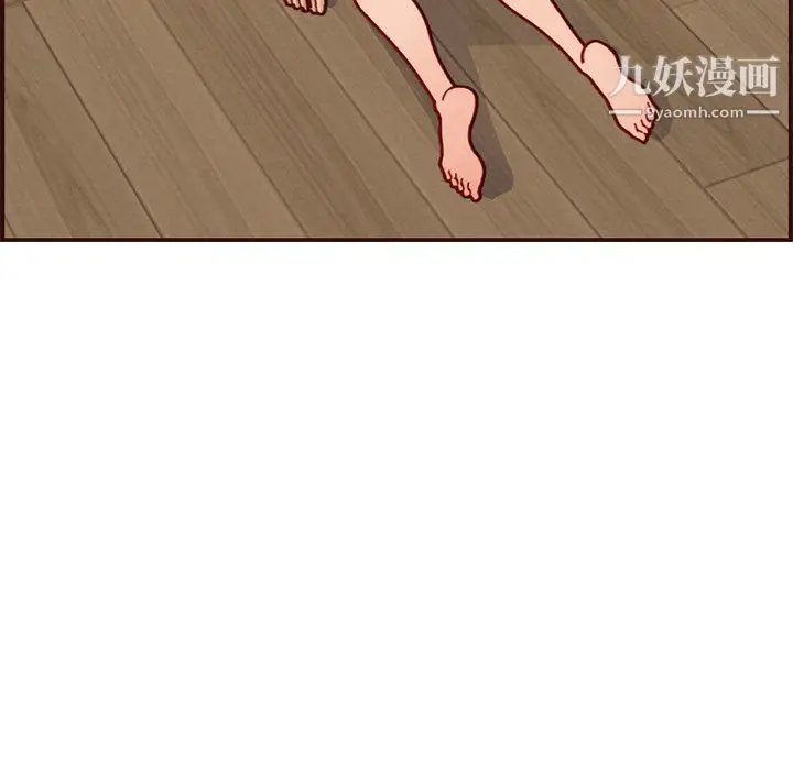 漫画《妈妈是女大学生》第111话第51张图