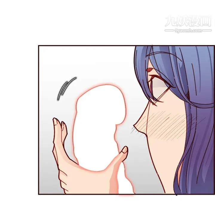 漫画《妈妈是女大学生》第111话第52张图