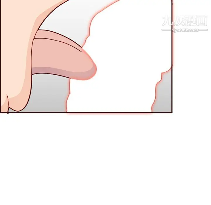 漫画《妈妈是女大学生》第111话第54张图