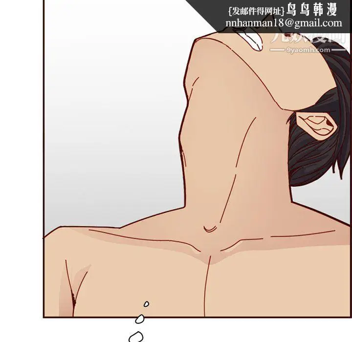漫画《妈妈是女大学生》第111话第59张图
