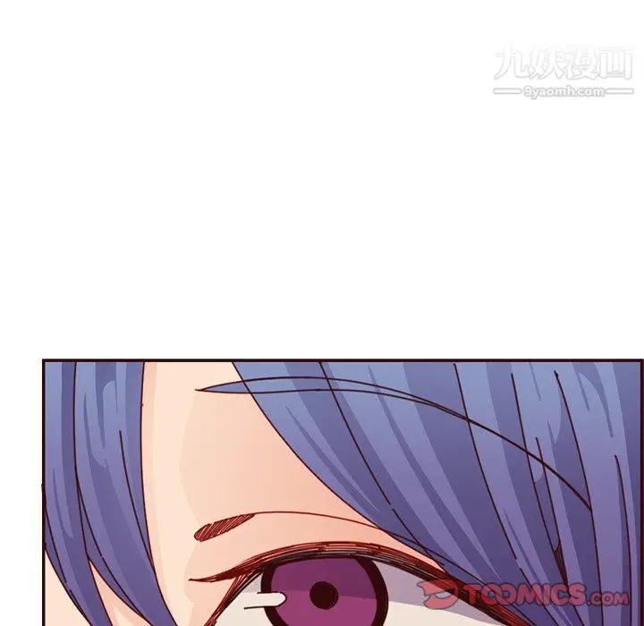 漫画《妈妈是女大学生》第111话第62张图