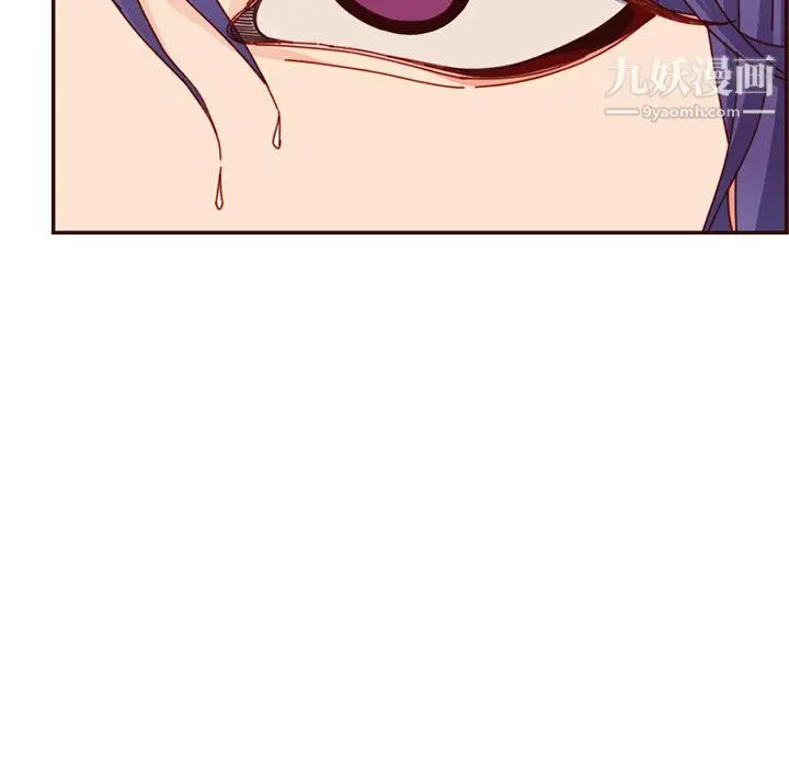 漫画《妈妈是女大学生》第111话第63张图