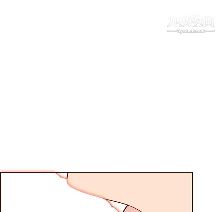 漫画《妈妈是女大学生》第111话第71张图