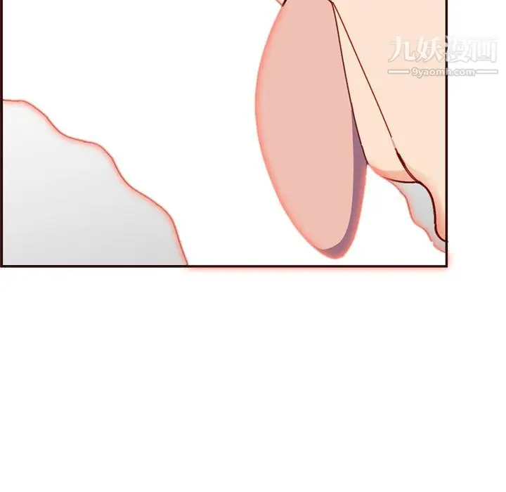 漫画《妈妈是女大学生》第111话第72张图