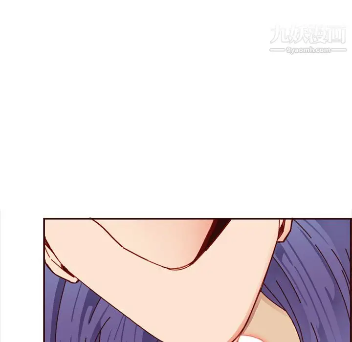漫画《妈妈是女大学生》第111话第76张图