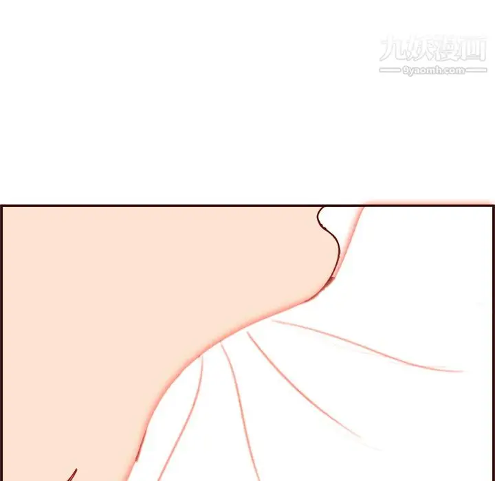 漫画《妈妈是女大学生》第111话第78张图