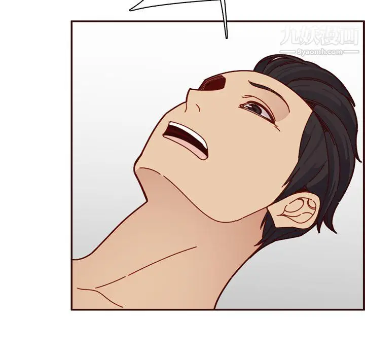 漫画《妈妈是女大学生》第111话第97张图