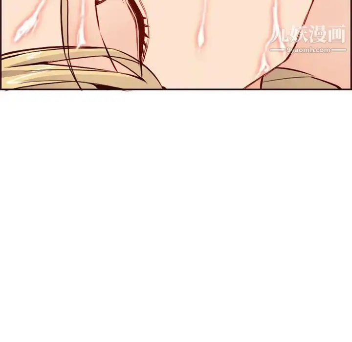 漫画《妈妈是女大学生》第84话第111张图