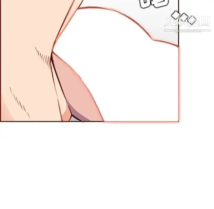 漫画《妈妈是女大学生》第84话第36张图
