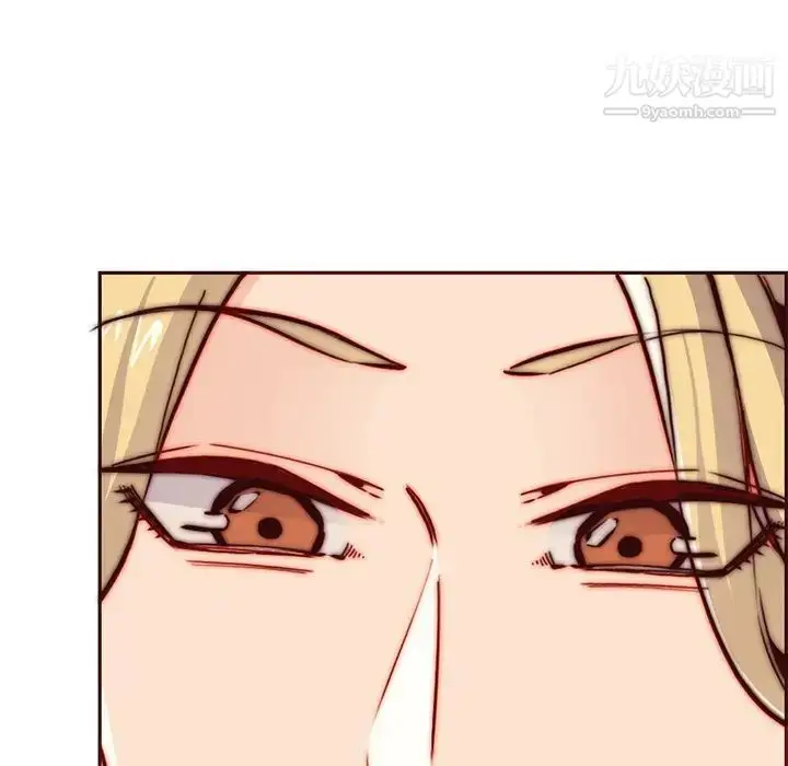 漫画《妈妈是女大学生》第84话第37张图