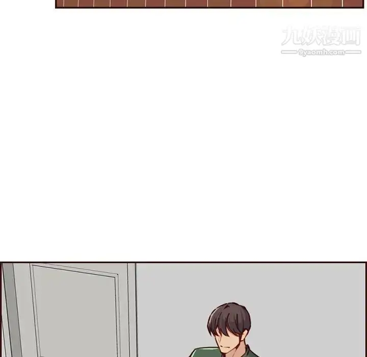 漫画《妈妈是女大学生》第84话第5张图
