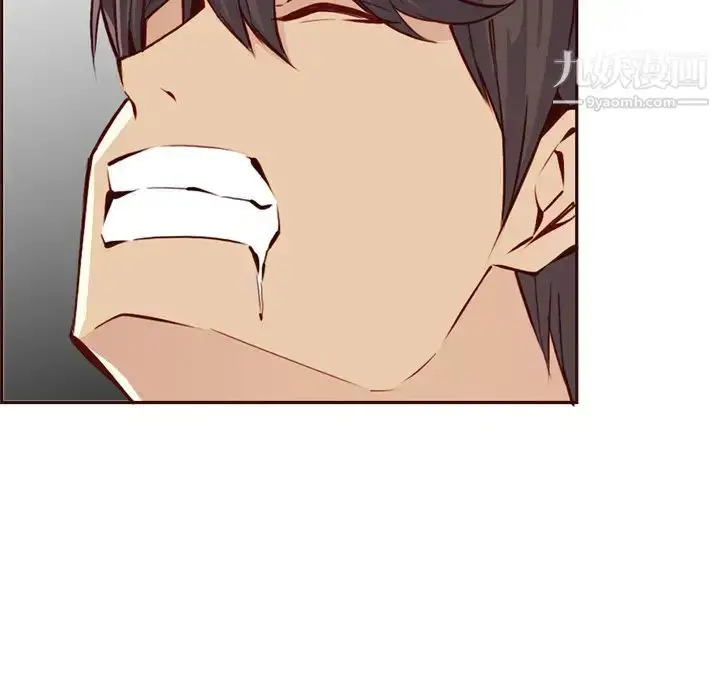 漫画《妈妈是女大学生》第84话第67张图