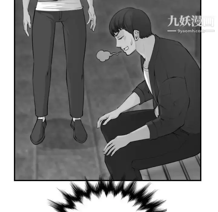 漫画《妈妈是女大学生》第13话第19张图