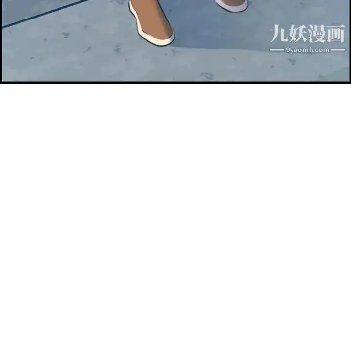 漫画《妈妈是女大学生》第13话第24张图