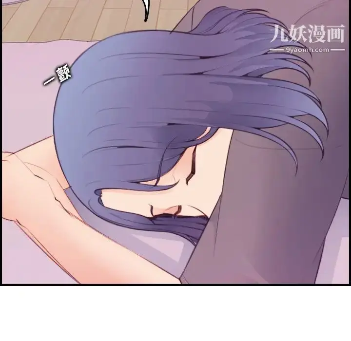 漫画《妈妈是女大学生》第13话第51张图