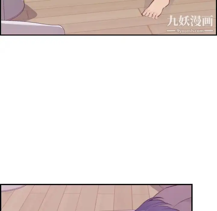 漫画《妈妈是女大学生》第13话第67张图