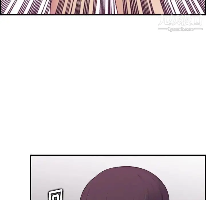 漫画《妈妈是女大学生》第13话第71张图