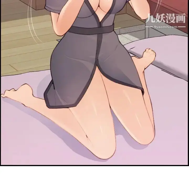 漫画《妈妈是女大学生》第13话第78张图
