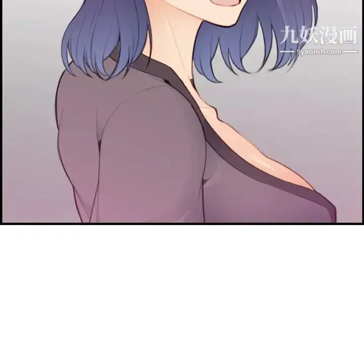 漫画《妈妈是女大学生》第13话第89张图