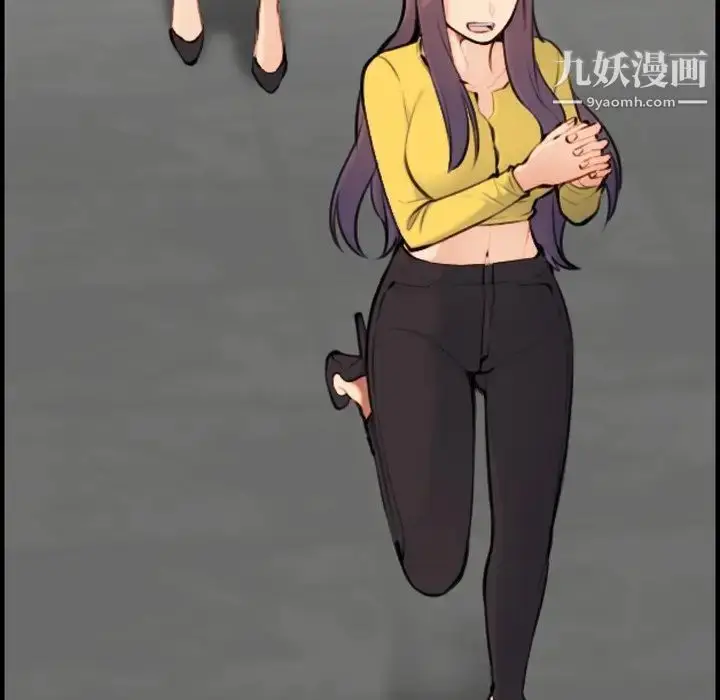 漫画《妈妈是女大学生》第7话第120张图