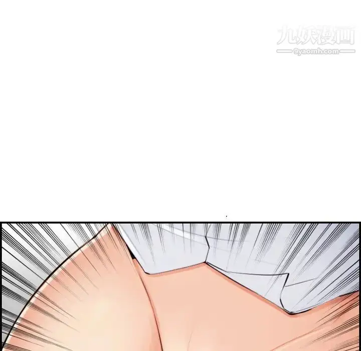 漫画《妈妈是女大学生》第7话第16张图