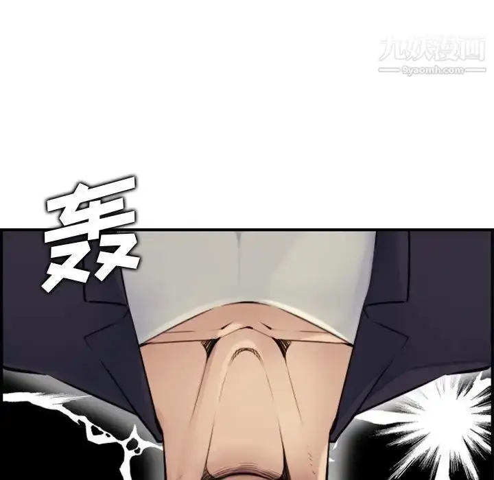 漫画《妈妈是女大学生》第7话第22张图
