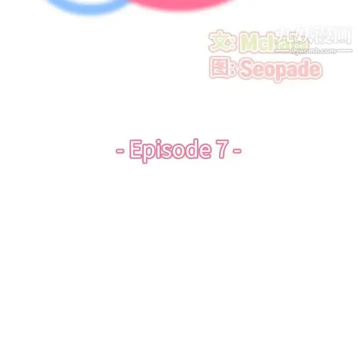 漫画《妈妈是女大学生》第7话第30张图