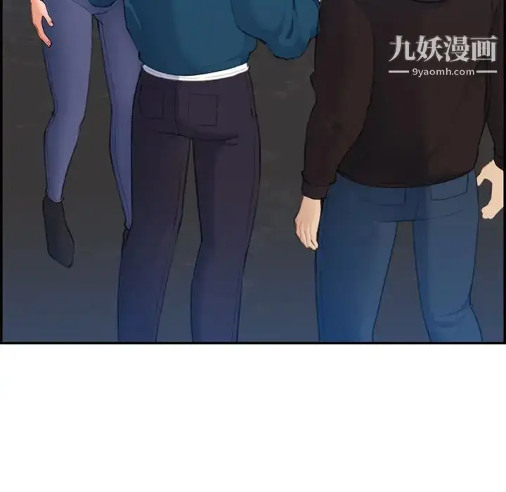 漫画《妈妈是女大学生》第15话第10张图