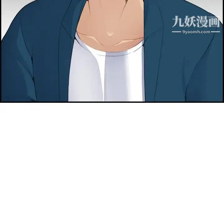 漫画《妈妈是女大学生》第15话第12张图