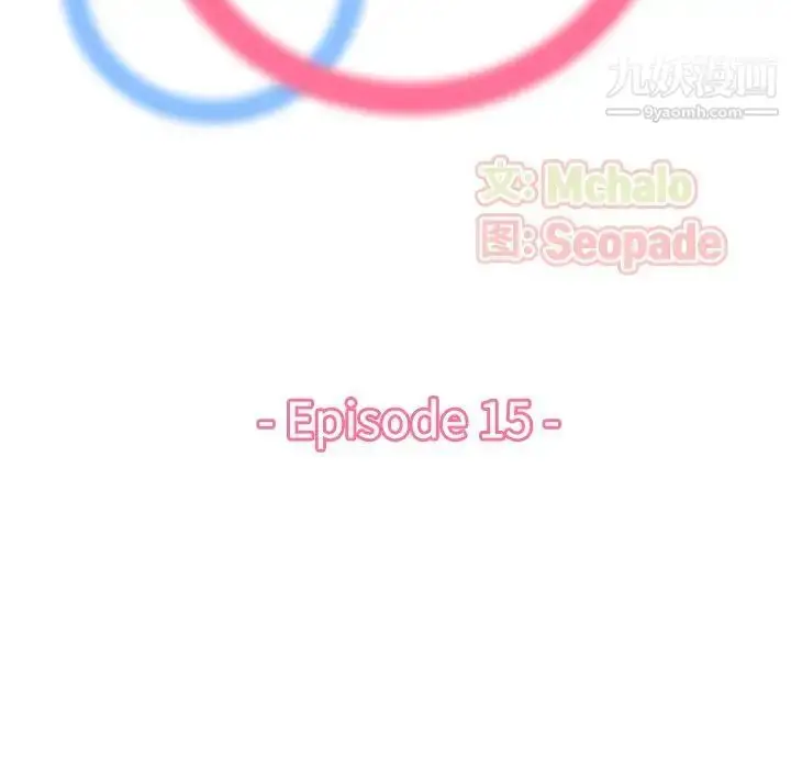 漫画《妈妈是女大学生》第15话第21张图