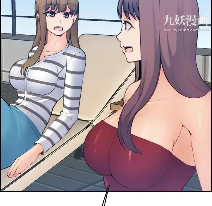 漫画《妈妈是女大学生》第15话第28张图
