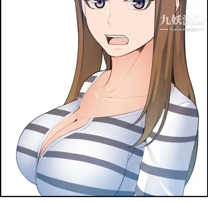 漫画《妈妈是女大学生》第15话第32张图