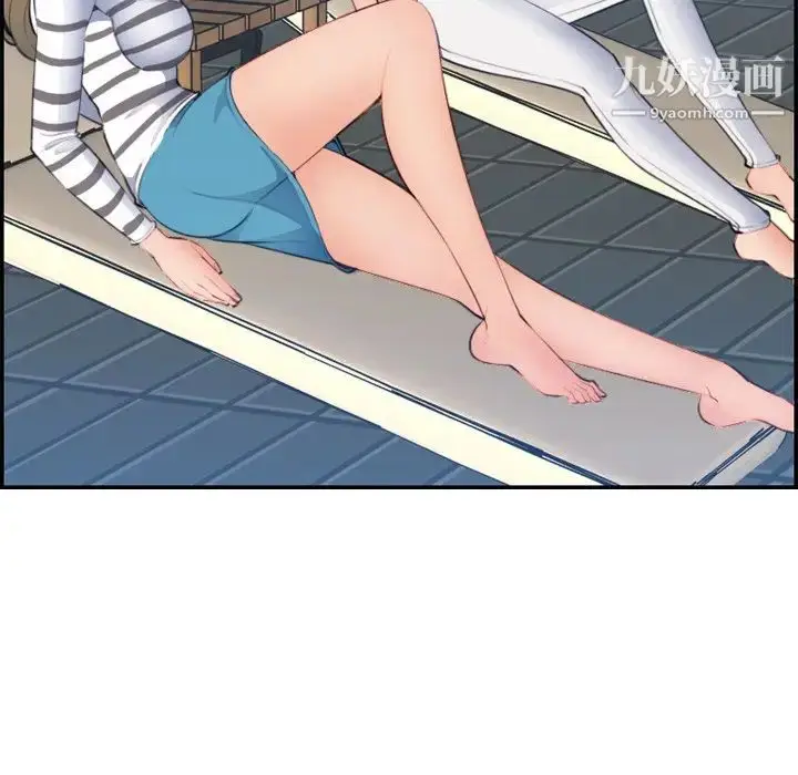漫画《妈妈是女大学生》第15话第36张图