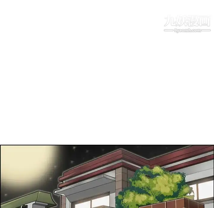 漫画《妈妈是女大学生》第15话第41张图