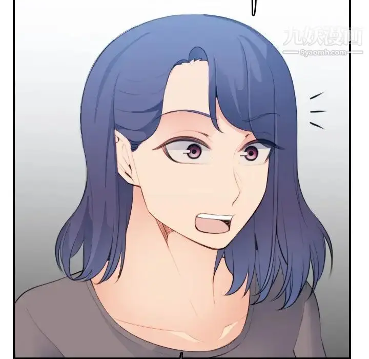 漫画《妈妈是女大学生》第15话第60张图