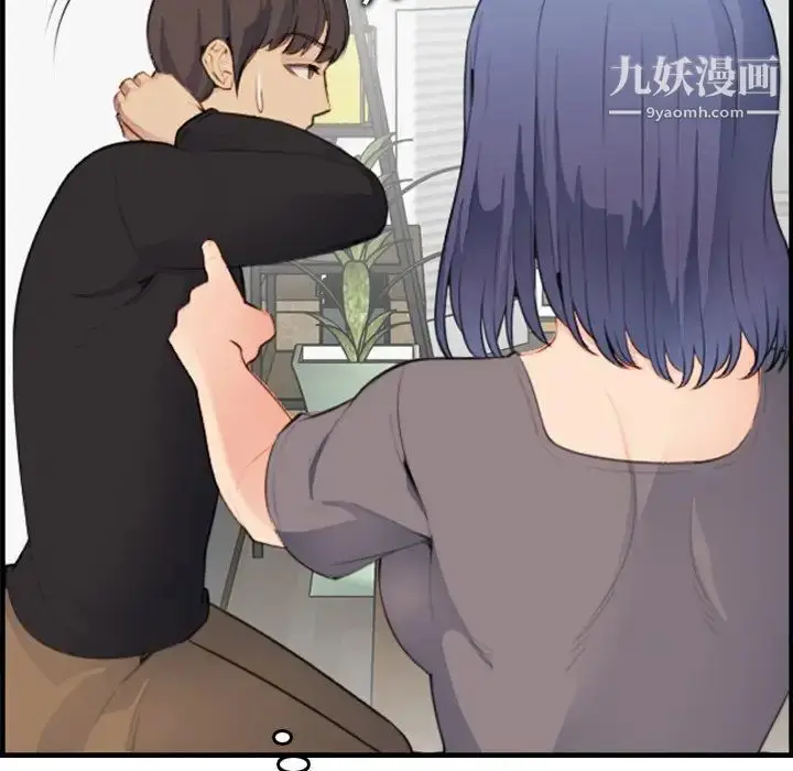漫画《妈妈是女大学生》第15话第64张图