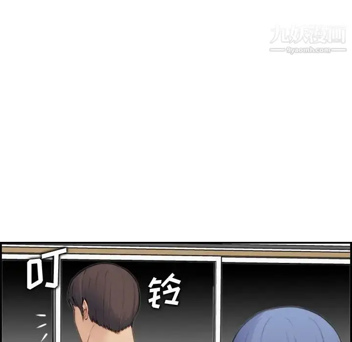 漫画《妈妈是女大学生》第15话第67张图