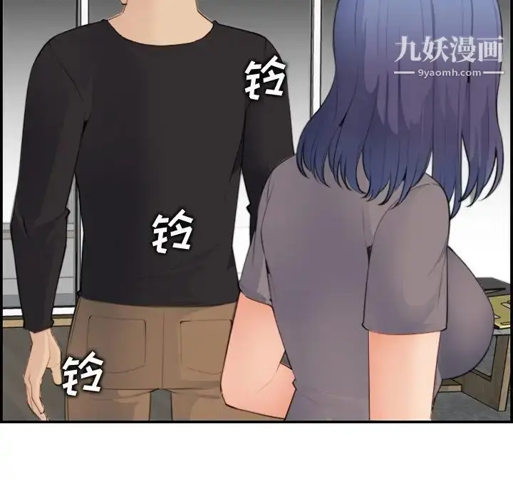 漫画《妈妈是女大学生》第15话第68张图