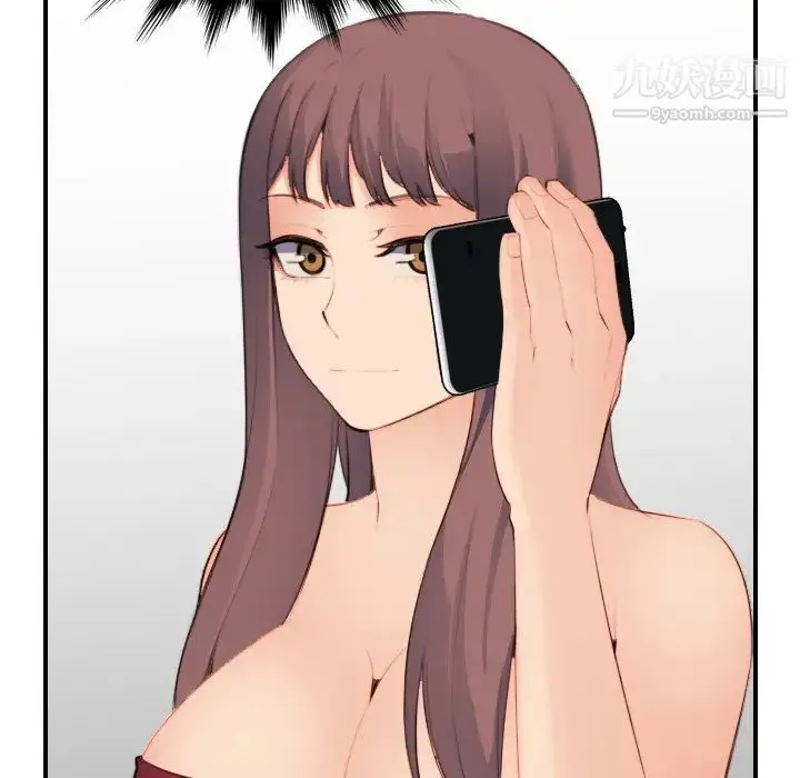 漫画《妈妈是女大学生》第15话第94张图