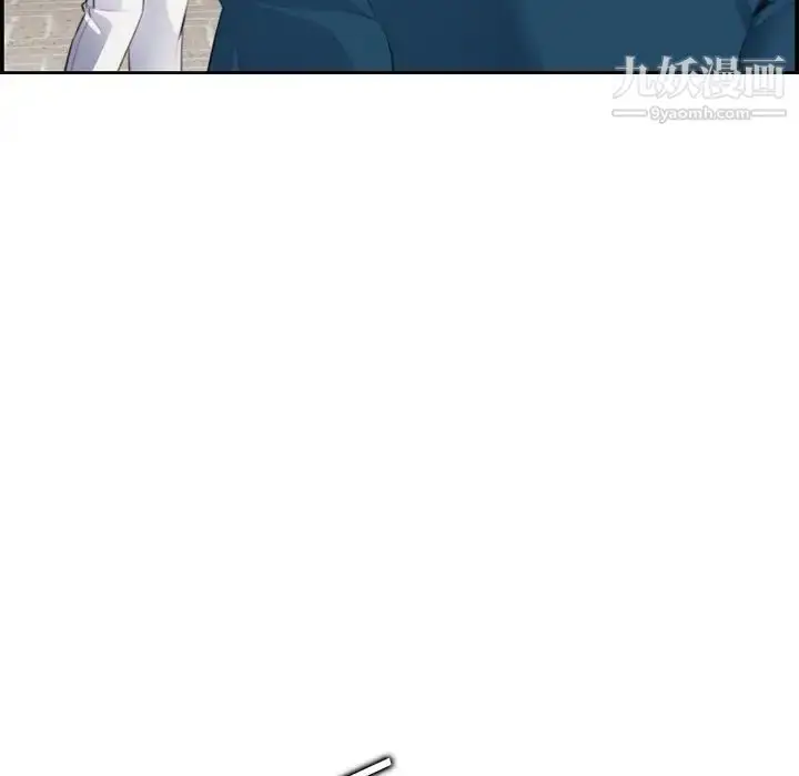 漫画《妈妈是女大学生》第15话第99张图