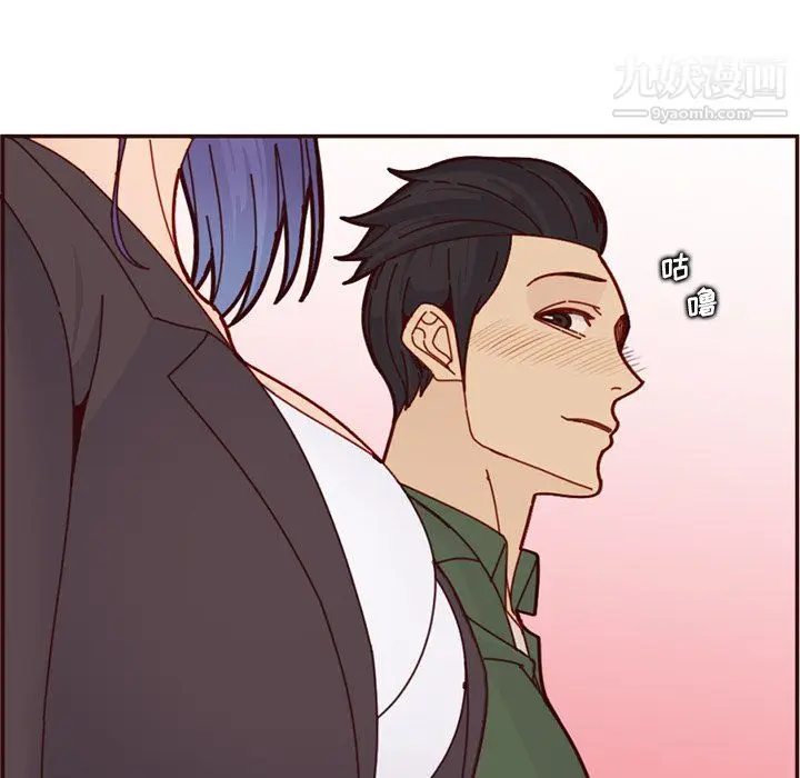 漫画《妈妈是女大学生》第113话第22张图
