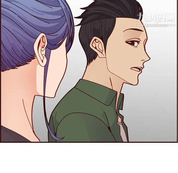 漫画《妈妈是女大学生》第113话第30张图
