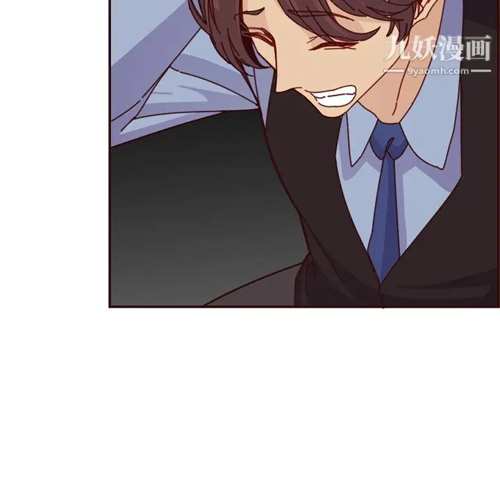 漫画《妈妈是女大学生》第113话第41张图