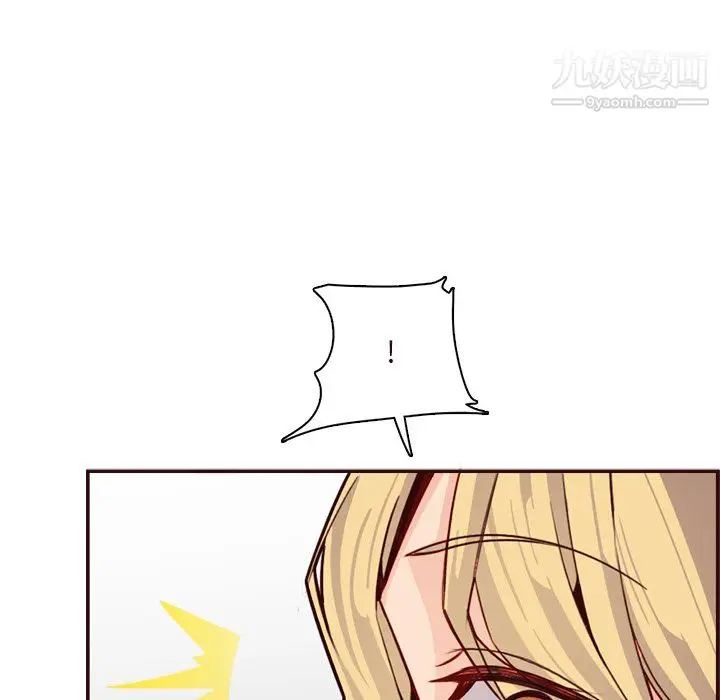 漫画《妈妈是女大学生》第113话第55张图