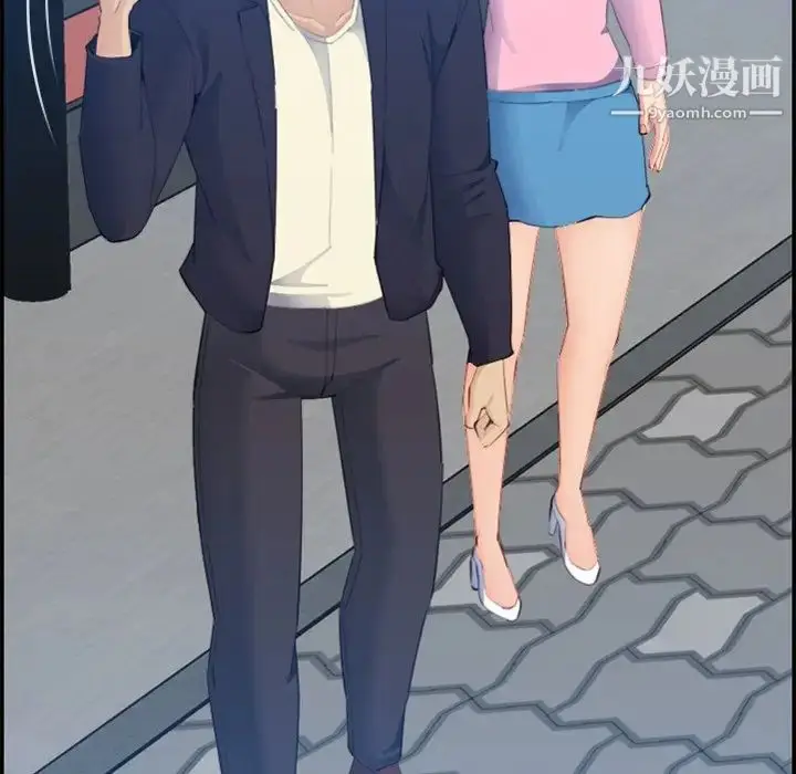 漫画《妈妈是女大学生》第26话第35张图