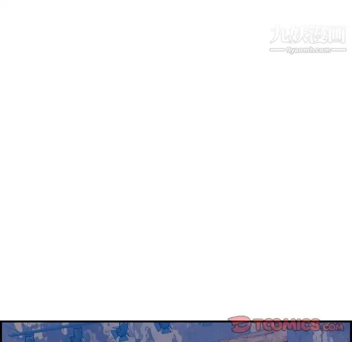 漫画《妈妈是女大学生》第26话第39张图