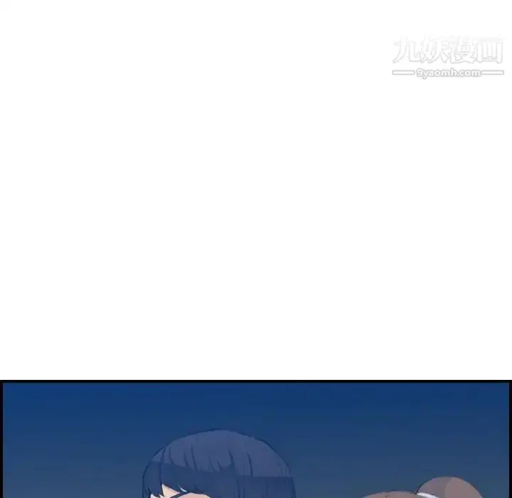 漫画《妈妈是女大学生》第26话第7张图