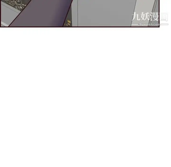 漫画《妈妈是女大学生》第61话第22张图